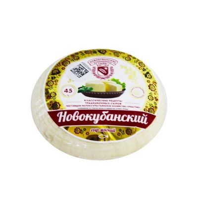 Сыр Мягкий Новокубанский 0,288кг